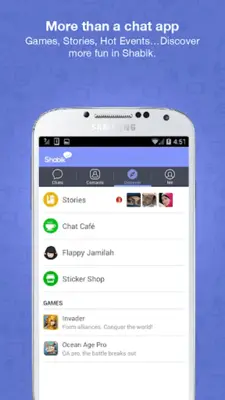Shabik android App screenshot 2